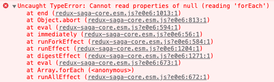 Современный фронтенд